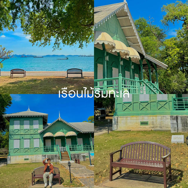  10 ที่เที่ยวเกาะสีชัง ช่วงนี้น้ำทะเลสวยมาก 🤍🌊