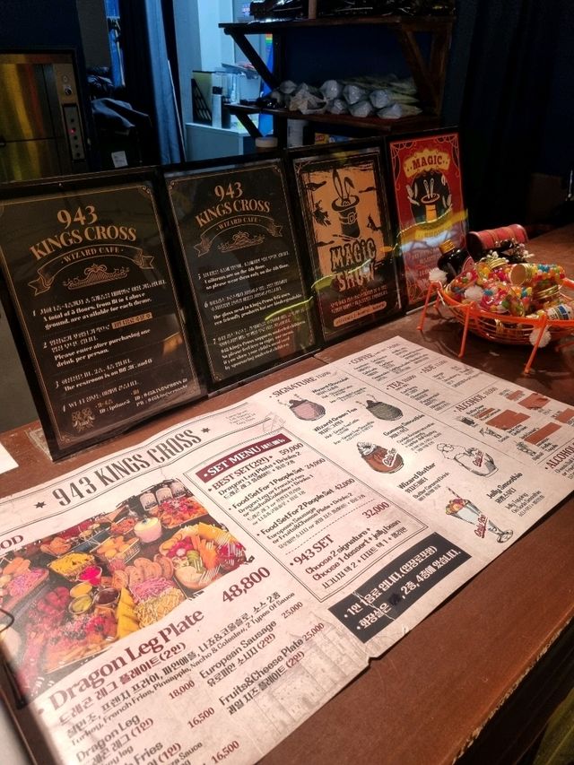 🧹해리포터 좋아하는 분들 필수 방문지, 943 킹스크로스 CAFE