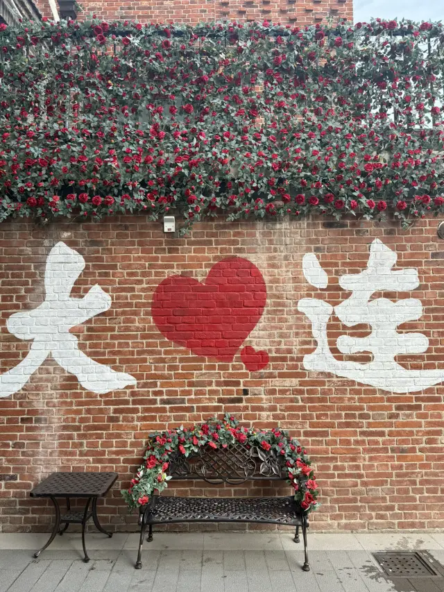 대련의 성수동 동관지에