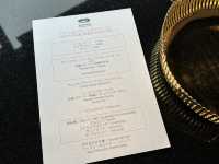 FAUCHON LE GRAND CAFÉ KYOTO: A Stylish Breakfast Experience