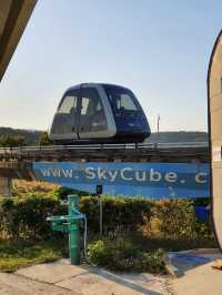 Suncheon Bay Wetland Reserve 