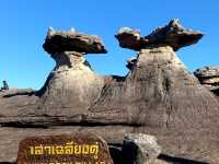 เสาเฉลียงคู่