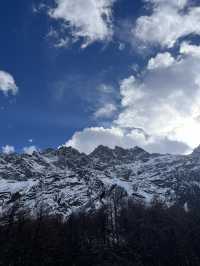 ปี้เผิงโกว ⛰️🌨️❄️