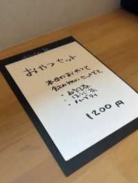 【北九州カフェ】川のほとりにある小さなカフェ