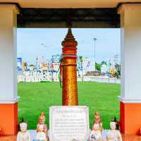 ศาลหลักเมืองกันทรลักษ์