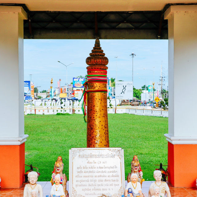 ศาลหลักเมืองกันทรลักษ์