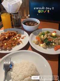 แนะนำที่พักราคาประหยัด  M2 de Bangkok Hotel  