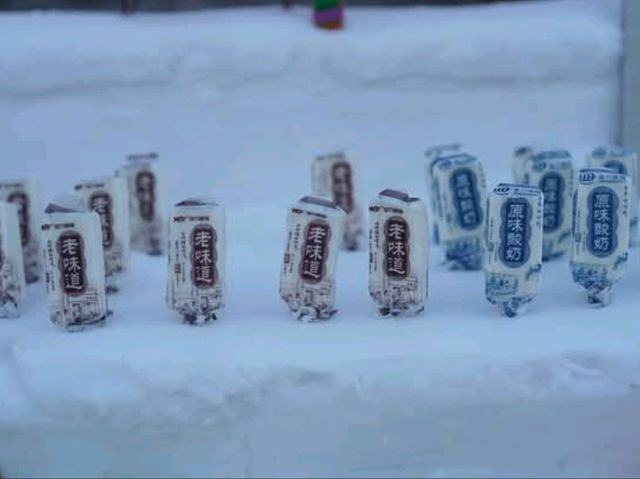 เมืองหิมะ Snow Valley Wuchang เมืองน่ารักๆในหุบเขา