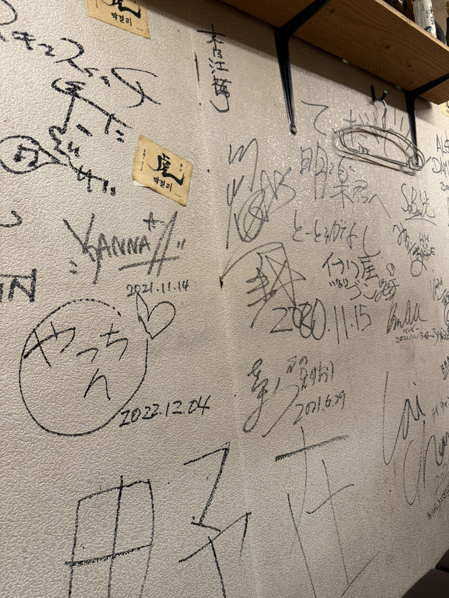 【沖縄・那覇】那覇で楽しむ旨い焼肉　萬たく
