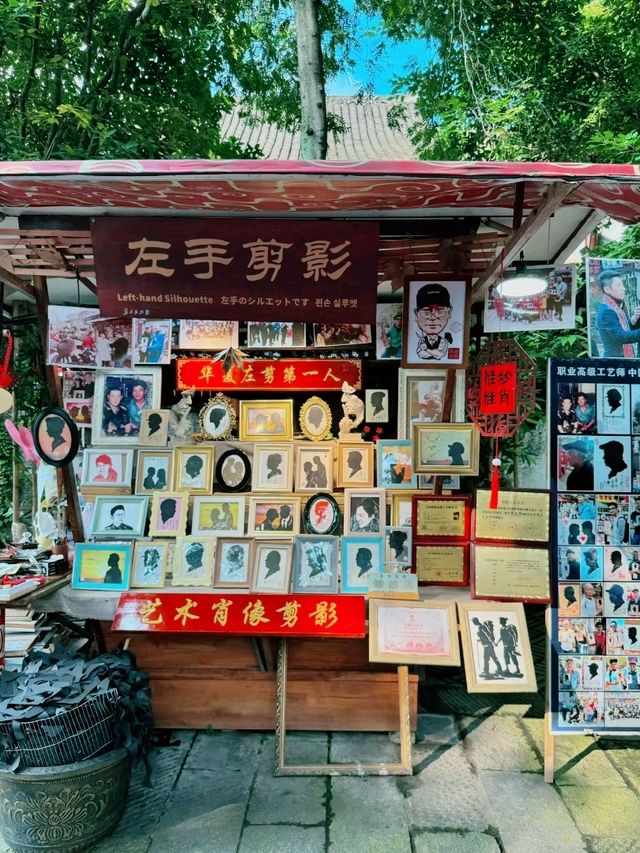Huanglongxi 