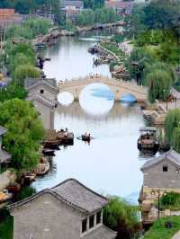 Jining: A Living Tapestry of l 🏯