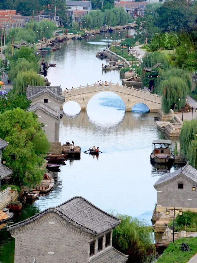Jining: A Living Tapestry of l 🏯