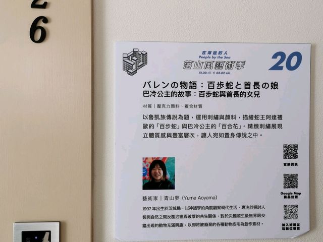 #墾丁長灘休閒飯店