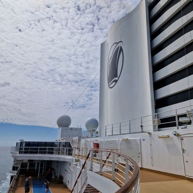 Rotterdam – Holland America Line