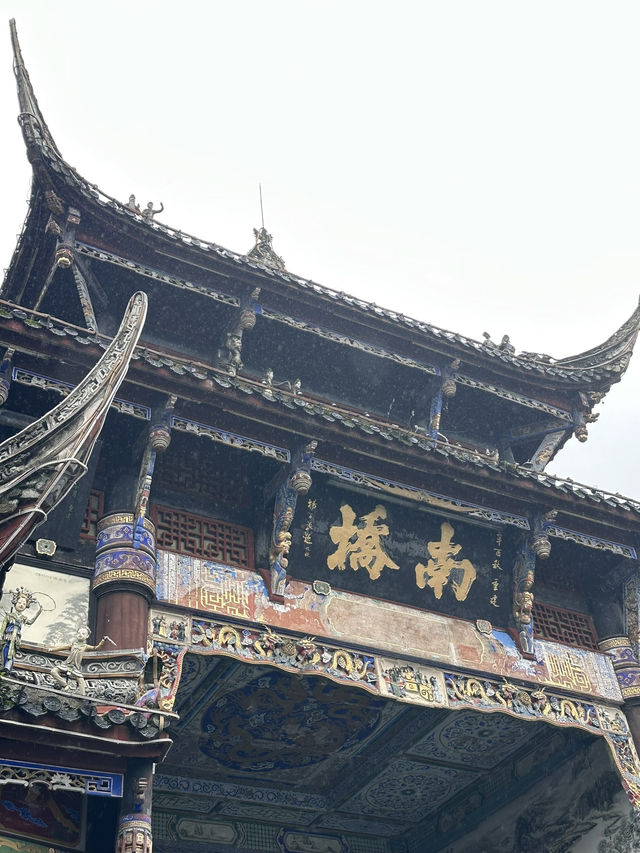 Dujiangyan A 2200 year old Masterpiece of Engineering!