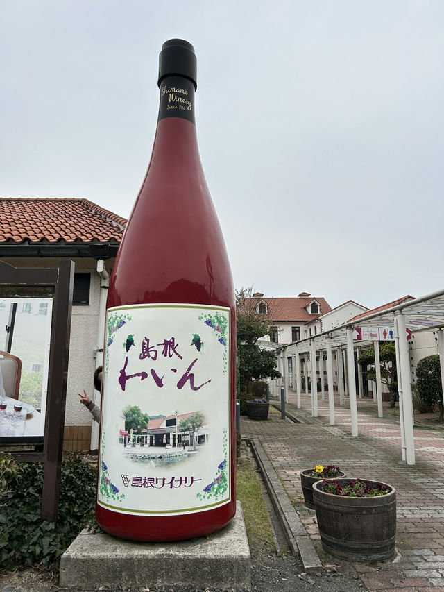 島根県の旅