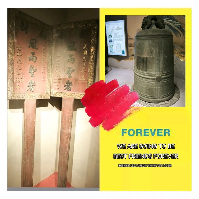 【潮州市博物館】是最直接認識當代潮州社會文化進程之好去處！