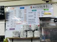 부산 가성비갑 맛집 추천