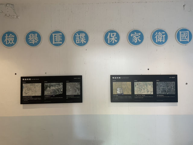 曾經是台南市最高峰，桂子山
