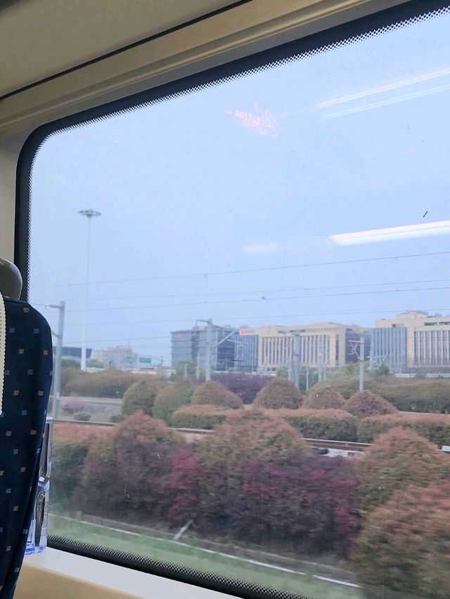 วิธีนั่งรถไฟความเร็วสูงในจีน เซี่ยงไฮ้ - หางโจว