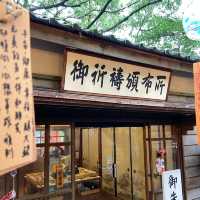 一秒飛日本！桃園神社，日式風情滿滿的拍照聖地