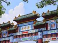Seven Star Crags– Zhaoqing's Limestone Wonderland