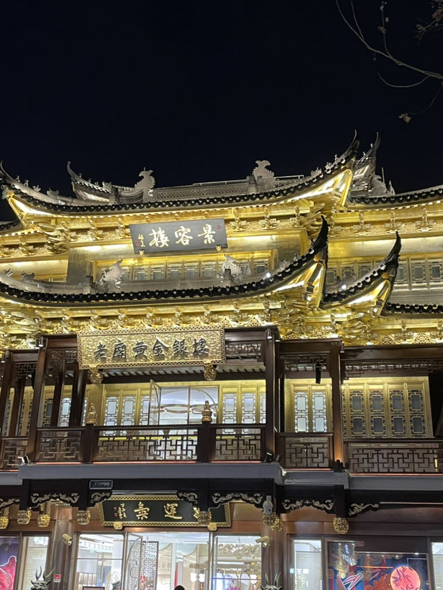 【上海】豫園