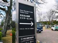 古代ロマンがぎゅっと詰まった学びの空間❤️‍🔥