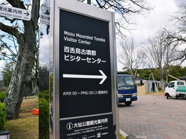 古代ロマンがぎゅっと詰まった学びの空間❤️‍🔥