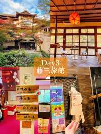 【岩手】東北旅・イーハトーブなモデルコース!!2泊3日・後編