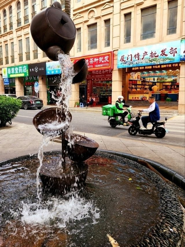 천천히, 느긋하게, 샤먼 그리고 취안저우