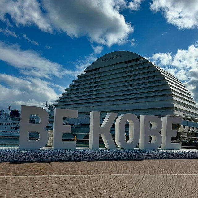 🍜✨ Kobe in a Day: From Beef to Bliss in Japan’s Coastal Charm! 🌆🍖🚠