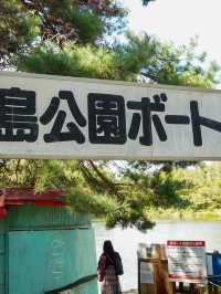 【北海道】公園での楽しみ方！