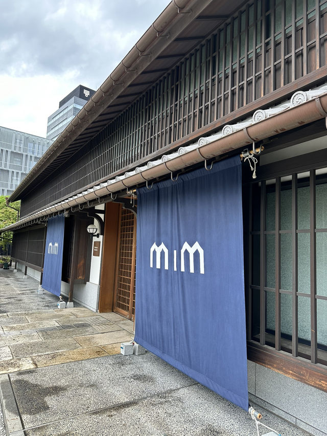 【愛知】リニューアルオープン！ミツカンの歴史や体験ができる施設