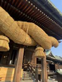 Miyajidake Shrine