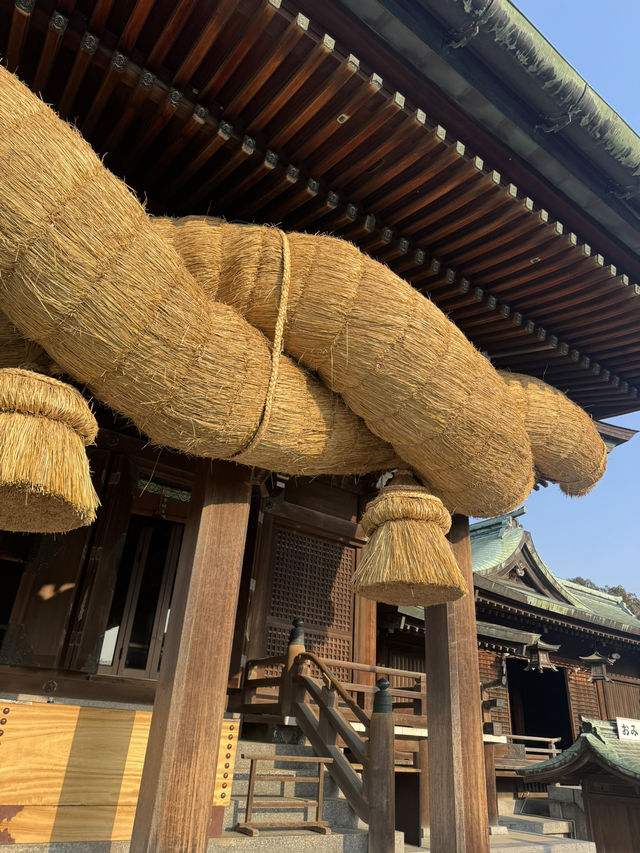 Miyajidake Shrine