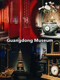 Guangdong Museum
