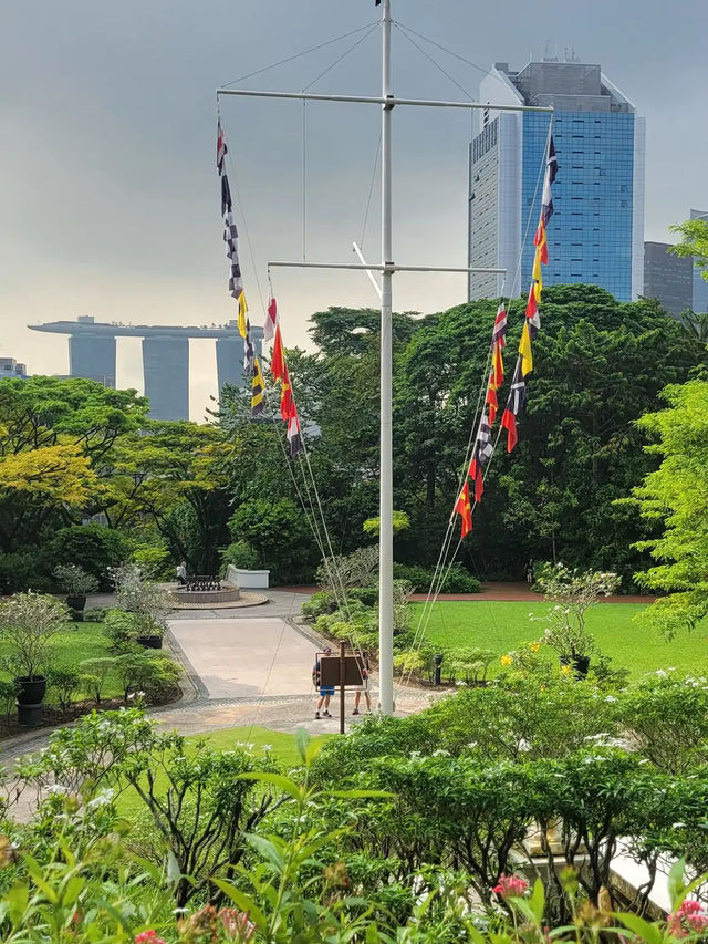 Fort Canning Park