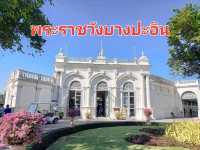 เที่ยวคาร์บอนต่ำด้วยรถไฟ🚂