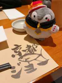 Dinner Set 正