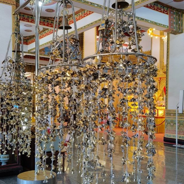 🎑  พระธาตุแก่นนคร