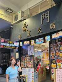 香港本地小菜館