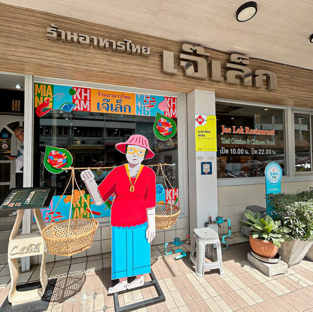 Cute Minions Café serving authentic Thai food 