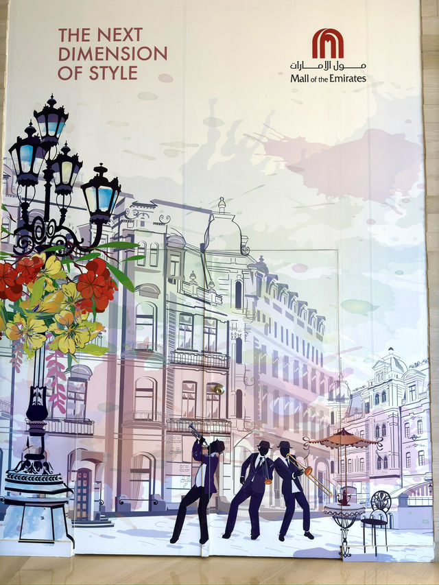 ドバイ　ドバイ観光　Kempinski Hotel Mall of the Emiratesで快適に過ごす！