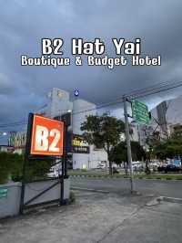 B2 พักสบาย ราคาหลักร้อย เดินทางง่าย ใจกลางหาดใหญ่