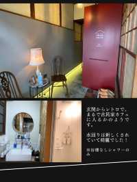 【レトロな町並みに住むように泊まる】ゲストハウスtoco.toco