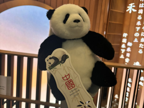 大阪万博2025 おすすめパビリオン その1 | Trip.com 大阪