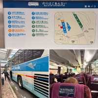 【甲子園球場】高アクセス✨甲子園ー伊丹空港直結バス🚌