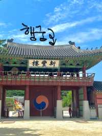 느좋 수원 나들이 한번 가실래용? ☘️🍀