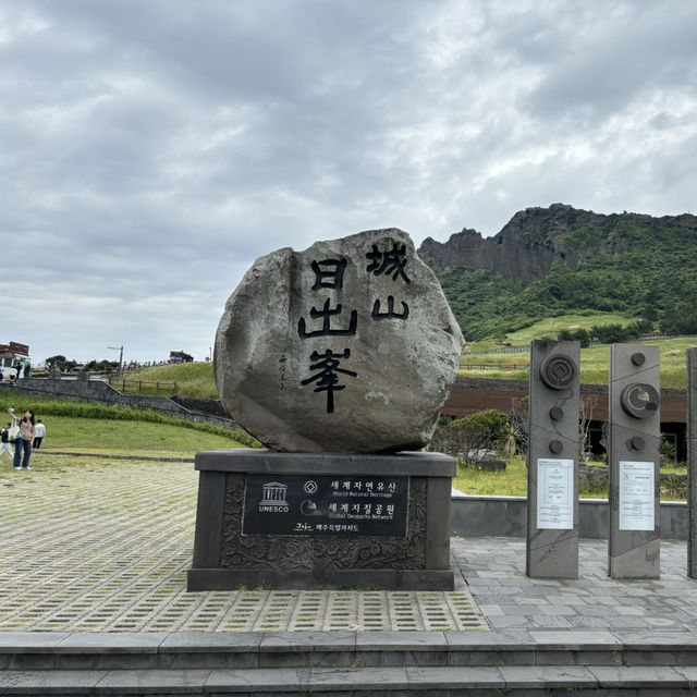 自駕韓國濟州環島遊